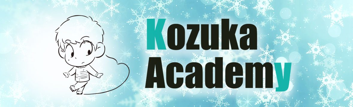 Kozuka academy 小塚アカデミー – 小塚崇彦の短期フィギュアスケート教室